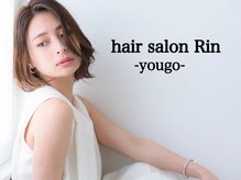 hair salon Rin 余戸