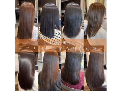 ヘアーサロン アモル(HAIR SALON Amor)の写真