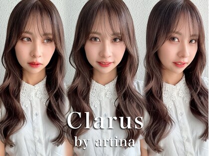 クラルス バイ アルティナ 溝の口店(Clarus by artina)の写真