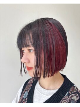 アンブレラカラー12.05黒髪