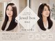 ジュエルボックス 堺東店(jewelbox)の写真
