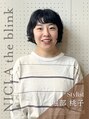 ニクラ ザ ブリンク(NICLA the blink) 堀部 桃子