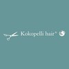 ココペリヘアプラス(kokopelli hair+)のお店ロゴ