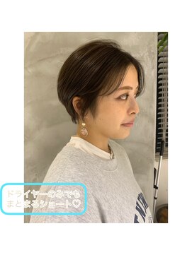 ボヌール 蒲田東口店(Bonheur) マッシュショート