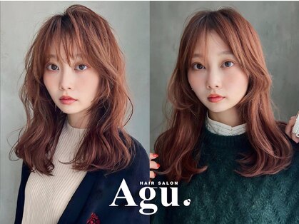 アグ ヘアー シー 仙台港店(Agu hair s’ii)の写真