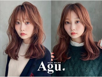 Agu hair s’ii 仙台港店【アグ ヘアー シー】