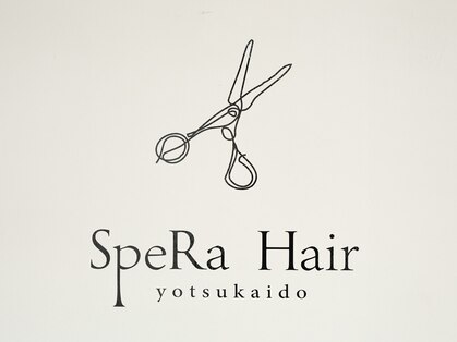 スペラ 成田店(SpeRa)の写真