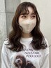 《チラ見せカラー》韓国風カット+インナーカラー(ブリーチ有)