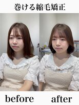 アム 表参道(am)&nbsp;巻ける縮毛矯正【表参道/青山/縮毛矯正/髪質改善】