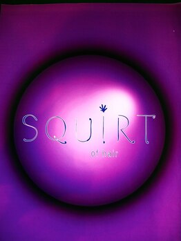 スクイート オブ ヘアー(SQUiRT of hair)の写真/[福島/郡山]丁寧なカウンセリングで初めての方でも髪質/お悩みを踏まえて"魅力の引き立つ"スタイルをご提案