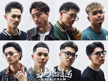 SOLIZ HAIR CREW 池袋【ソリズ ヘア クルー】