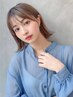 [平日限定]カット+ナチュラルカラー♪￥5200