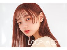 ループウエスト(LOOP WEST)