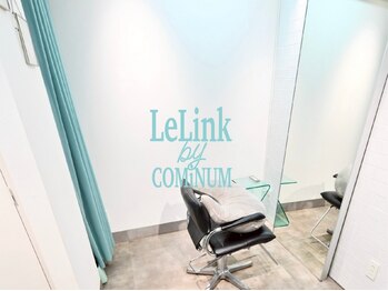 レリンク 横浜西口(LeLink)の写真/【横浜駅西口5分】月イチ習慣の髪質改善で、誰もが振り向く美髪へ。通いやすい価格で理想の艶髪をキープ◎