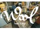 ウール(WOOL)の写真