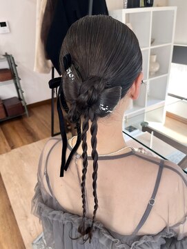 オウン(AUN) リボンカチモリ