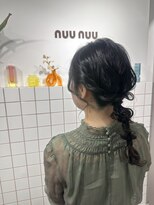 ヌーヌー 鶴ケ峰(nuu nuu)&nbsp;～大切な日に～あみ下ろしヘアアレンジ