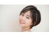 【白髪を隠すから活かすへ】白髪ぼかしハイライト＋カット＋トリートメント