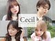 セシルヘアー 札幌店(Cecil hair)の写真/≪すすきの/顔周りカット≫365日オシャレを楽しみたい女性に!何度も使えるクーポン有【髪質改善】