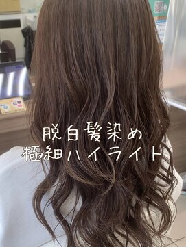 アッシュ 鶴ヶ峰1号店(Ash) 脱白髪染め 極細ハイライト　[横浜/鶴ヶ峰/白髪ぼかし]