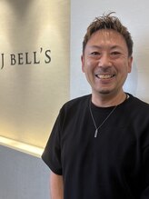ジェイベルズ(J BELL'S) 鈴木 【安曇野】
