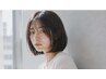 【9月末まで限定!】プレミアムスパ (SB込)¥6050→¥4950