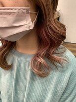 リアン(Lien)&nbsp;インナーカラー