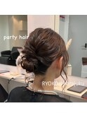 【Ryoko】party hair #w117