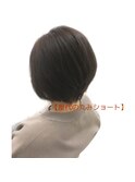 大人可愛い丸みボブ【ショートスタイルクリエーター 津田沼】