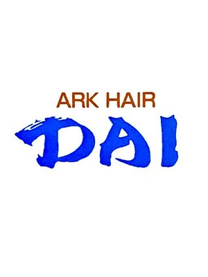 アークヘアーダイ(ARK HAIR DAI)
