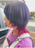 バイオレット×ピンクウルフカットｍ