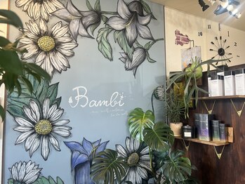 Bambi　private　salon 【バンビ　プライベート　サロン】