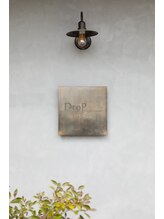 Dropのこだわり