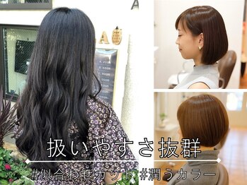 AULA 【アウラ】