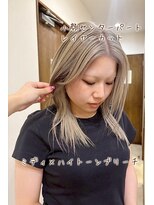 クレエ ヘアー デザイン(creer hair design)&nbsp;小顔センターパートレイヤーカットミディ×ハイトーンブリーチ