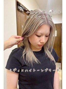 クレエ ヘアー デザイン(creer hair design) 小顔センターパートレイヤーカットミディ×ハイトーンブリーチ