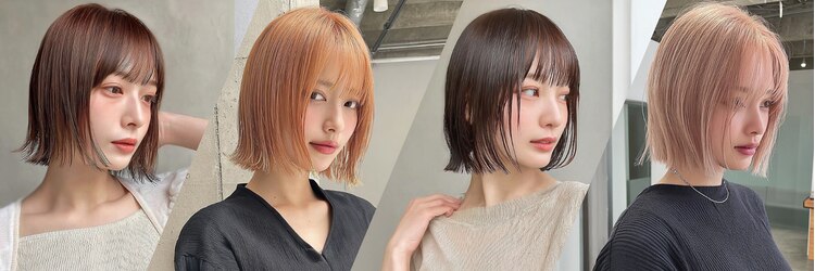 リアリー(rly)のサロンヘッダー