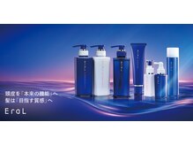 長く寄り添える場所にしたい。そのためにお客様1人1人の髪と頭皮に合わせ、最適なケアと極上のスパをご提案