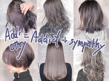 《新登場!!》あのミルボン社から登場のaddicthy(アディクシー)カラー★