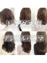 チョビー 銀座(chobii)&nbsp;桜井　デジタルパーマ　レングス別カタログ