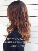 酸性デジタルパーマ☆履歴毛先ブリーチ2回＋1回/ランダムパーマ