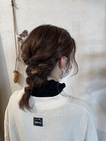 サロンドオクシー(Salon de OXY)&nbsp;簡単編みおろしアレンジ