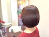 似合わせカット＋ハーバルカラー＋ヘッドスパ＋艶髪TR ￥18,150→￥17,380