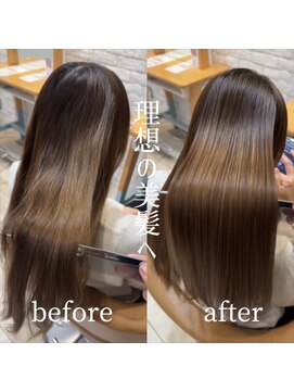 アース オーセンティック 三鷹店(EARTH Authentic) 艶髪ストレート