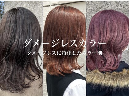 ヘアーメイクフィールヒルズ(FEEL HILLS)の写真