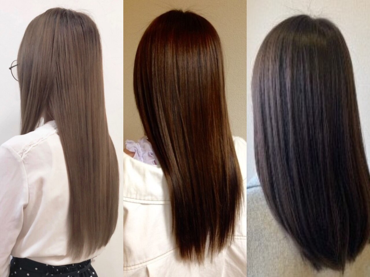 ホットペッパービューティ ビューティ高田 一番町サロン｜ホットペッパービューティー