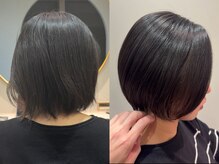 【楽に過ごしたい方へ】くせ毛を忘れる、地毛のように自然な「縮毛矯正」