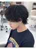 メンズカット＋シャドウパーマ ￥9900（和歌山/メンズサロン）