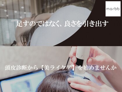 ビーバイシーアッシュエフ(B-by-C A'SHU.F)の写真