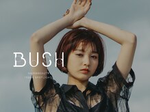 ブッシュ 水広店(BUSH)